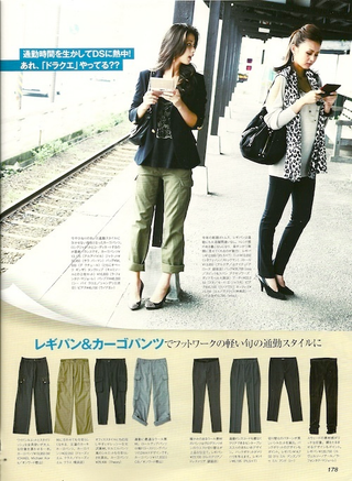 Illustration for article titled Fun With Fashion: Onee-Kei Is Cute, Not Costumey